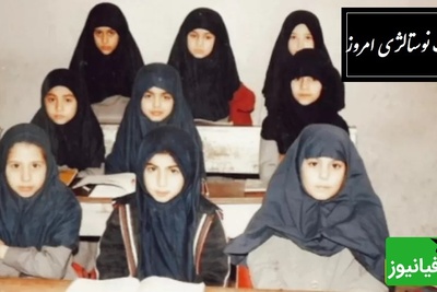 نوستالژی امروز؛ به بهانه آغاز مدارس مروری بر زنگ تفریح و خاطره‌های شیرین بچه‌های دهه 60
