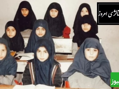 نوستالژی امروز؛ به بهانه آغاز مدارس مروری بر زنگ تفریح و خاطره‌های شیرین بچه‌های دهه 60