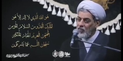 حاج آقا رفیعی: اگر هر روز صبح این 3 آیه را بخوانید، اگر آن روز بمیرید خداوند وعده شهادت به شما خواهد داد + ویدئو