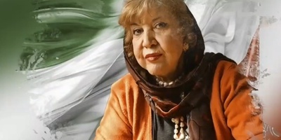 مهمان صدای دلنشین سیمین بهبهانی باشید/ دوباره می‌سازمت وطن اگرچه با خشت جان خویش ستون به سقف تو می‌زنم اگرچه با استخوان خویش+فیلم