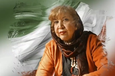 مهمان صدای دلنشین سیمین بهبهانی باشید/ دوباره می‌سازمت وطن اگرچه با خشت جان خویش ستون به سقف تو می‌زنم اگرچه با استخوان خویش+فیلم