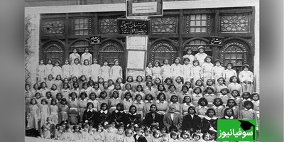 (تصویر) از آموزش در خانه تا تاسیس اولین مدرسه دخترانه تهران، با طوبی آزموده؛ زنی که راه تحصیل دختران ایرانی را برای همیشه تغییر داد آشنا شوید