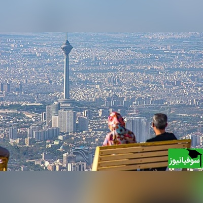 جدیدترین نماهنگ ملی میهنی ،تماشای شکوه «وطن» / دور باد آن چشم بد از بهشت آریایی