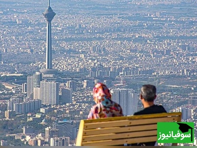 جدیدترین نماهنگ ملی میهنی ،تماشای شکوه «وطن» / دور باد آن چشم بد از بهشت آریایی