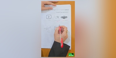 بازم ماه مهر و خلاقیت های خنده دار دانش آموزها تو برگه امتحانی شروع شد/ قشنگ میشه نا امیدی رو تو چشمای معلمش دید/ میگه من دیگه بریدم😂
