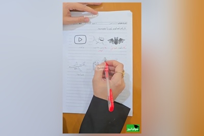 بازم ماه مهر و خلاقیت های خنده دار دانش آموزها تو برگه امتحانی شروع شد/ قشنگ میشه نا امیدی رو تو چشمای معلمش دید/ میگه من دیگه بریدم😂