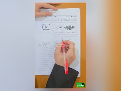 بازم ماه مهر و خلاقیت های خنده دار دانش آموزها تو برگه امتحانی شروع شد/ قشنگ میشه نا امیدی رو تو چشمای معلمش دید/ میگه من دیگه بریدم😂