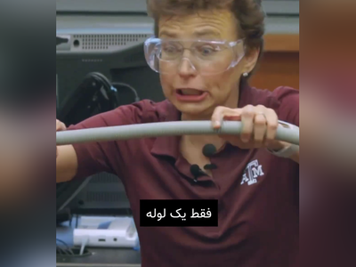 (ویدئو) تدریس جالب معلم خلاق، به روش خنده‌‌دار/ چقدر خوشحالن دانش‌آموزاش