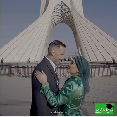 کلیپ فرمالیته یک زوج با لباس عروس متفاوت در برج آزادی+فیلم