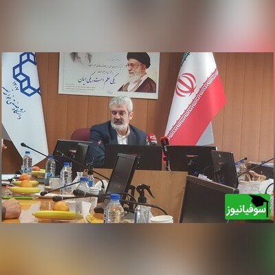 ادغام دانشگاه خواجه نصیر و پردیس رضایی‌نژاد