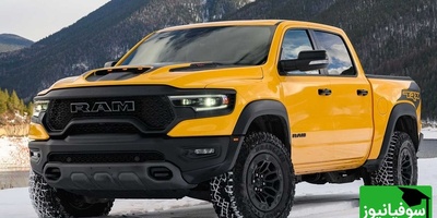 (ویدیو) رم TRX 1500 یکی از وحشی‌ترین پیکاپ‌های جهان!/ اگه پشت همچین غولی بشینی دیگه چه ماشینی راضیت نمیکنه؟