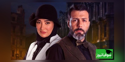 فیلم/مجید واشقانی: تله‌ی رسانه‌ای برای ناامیدی؛ وقتی زیبایی‌های ایران در قابِ اخبار گم می‌شوند