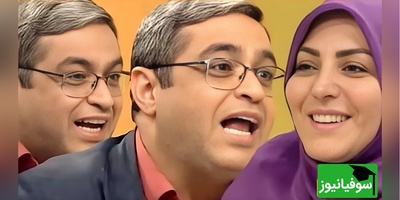 (ویدیو) دکتر سعید عزیزی روانشناس معروف: شغل ثابت نشاندهنده‌ی بی‌عرضه‌گیه...!