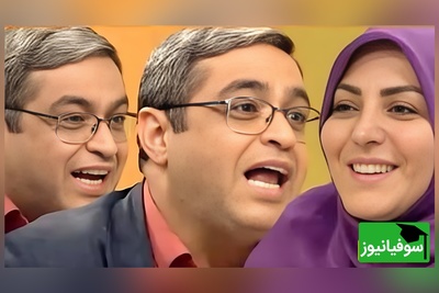 (ویدیو) دکتر سعید عزیزی روانشناس معروف: شغل ثابت نشاندهنده‌ی بی‌عرضه‌گیه...!