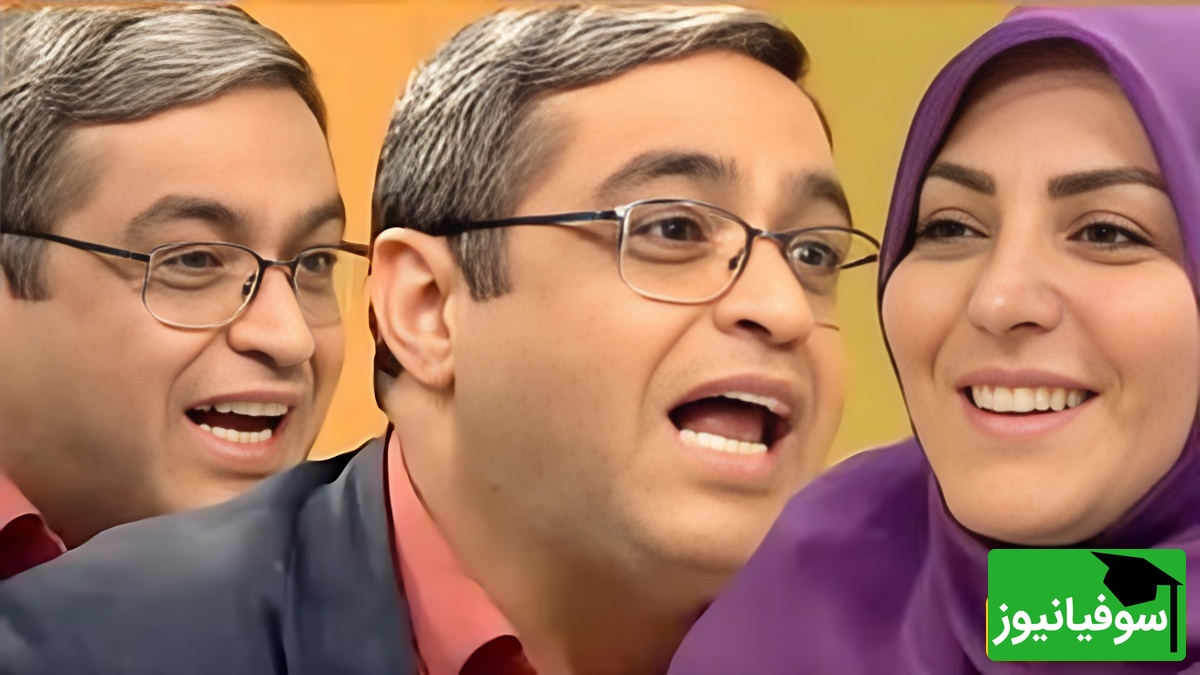 (ویدیو) دکتر سعید عزیزی روانشناس معروف: شغل ثابت نشاندهنده‌ی بی‌عرضه‌گیه...!