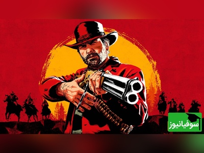 (ویدیو) بازی رد دد Red Dead Redemption یه شاهکار بینظیر برای گیمر ها که هرکاری تو غرب وحشی هست رو میشه انجام داد!