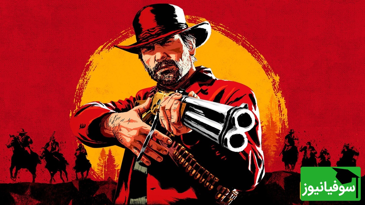 (ویدیو) بازی رد دد Red Dead Redemption یه شاهکار بینظیر برای گیمر ها که هرکاری تو غرب وحشی هست رو میشه انجام داد!