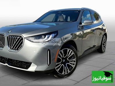 (ویدیو) افشای کامل جزئیات هوش‌پران BMW X3 مدل 2026 ؛ کابینی که حتی خلبان‌ها هم حسادت می‌کنن! 😳 این دیگه ماشین نیست، سفینه‌ فضایی روی چهار چرخه! 🚀