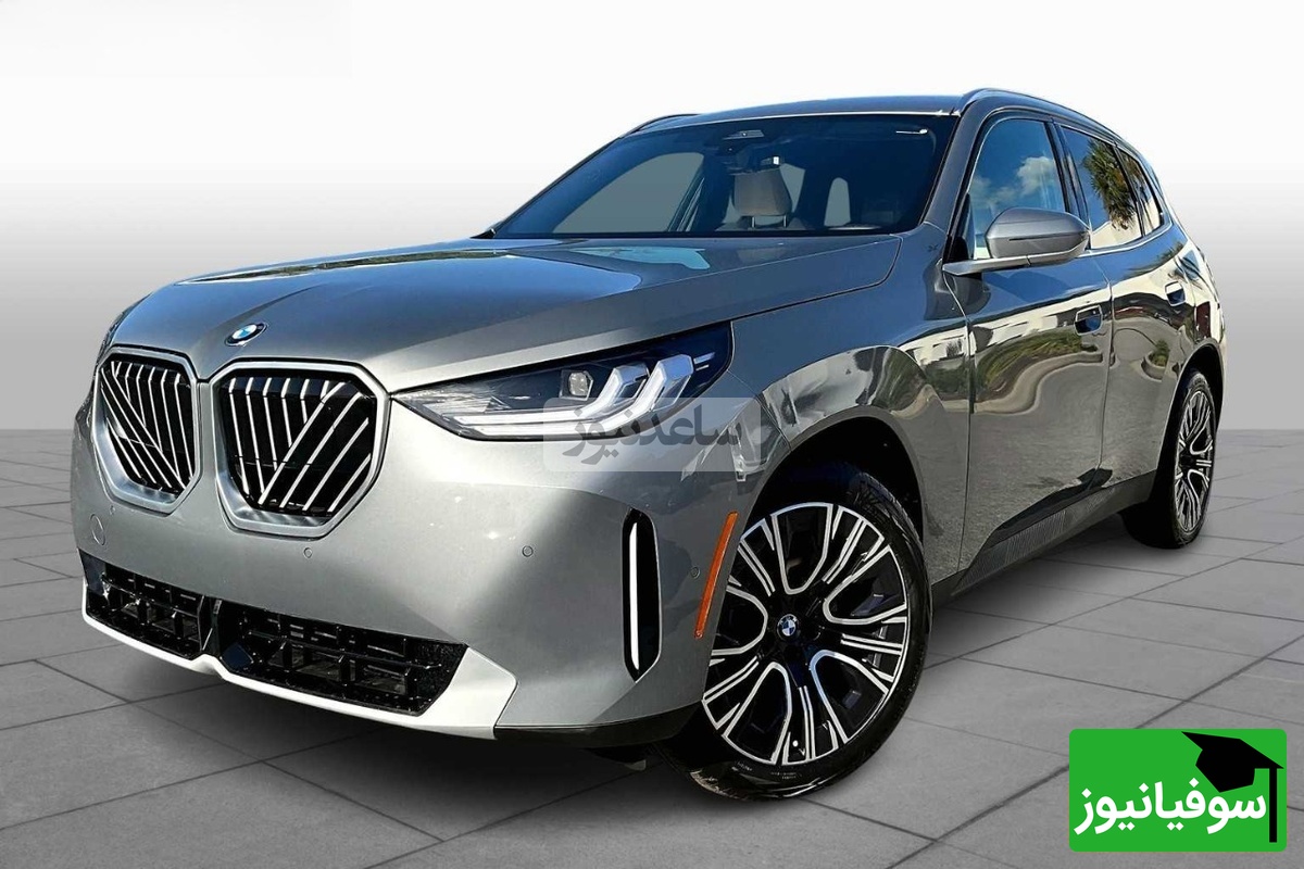 (ویدیو) افشای کامل جزئیات هوشپران BMW X3 مدل 2026 ؛ کابینی که حتی خلبانها هم حسادت میکنن! 😳 این دیگه ماشین نیست، سفینه فضایی روی چهار چرخه! 🚀