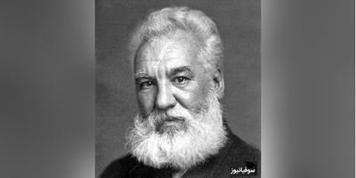 (ویدیو) زندگی الکساندر گراهام بل/ مخترع تلفن که جهان را متحول کرد!