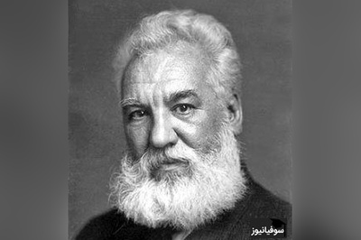(ویدیو) زندگی الکساندر گراهام بل/ مخترع تلفن که جهان را متحول کرد!