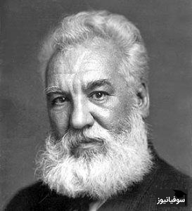 (ویدیو) زندگی الکساندر گراهام بل/ مخترع تلفن که جهان را متحول کرد!