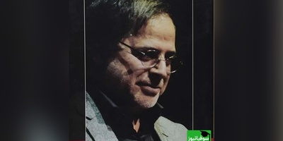 شعر بسیار زیبای قلاقیران با خوانش دلنشین خالق اثر جناب استاد عبدالجبار کاکایی/ ساقه ام در خاک این غربت سراست، با بلوط پیر اینجا آشناست ...+ ویدئو