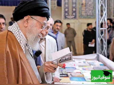 وقتی رهبر شهید انقلاب در 3 ثانیه غلط چاپی کتاب را گرفت!/ واکنش دیدنی آیت‌الله خامنه‌ای به عربی‌سازی یک نام ایرانی + فیلم