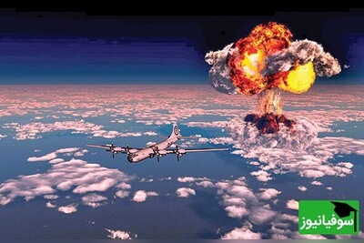 (ویدئو) مروری بر کشورهای دارای بمب هسته‌ای و تعداد کلاهک‌های هسته‌ای در اختیارشان در سال 2024/ از چین و آمریکا گرفته تا روسیه و فرانسه