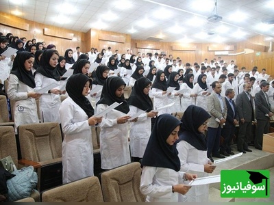 بی‌قانونی در پذیرش دانشجوی پزشکی؛ مصوبه شورای عالی انقلاب فرهنگی زیر پا گذاشته شد!