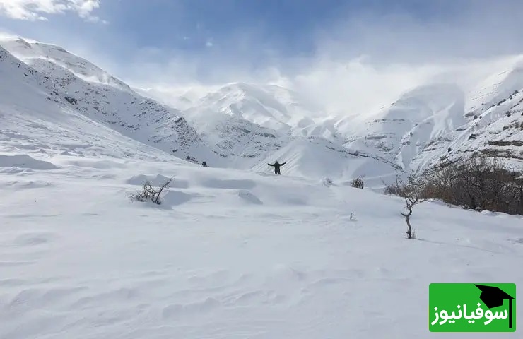 روستای ایگل