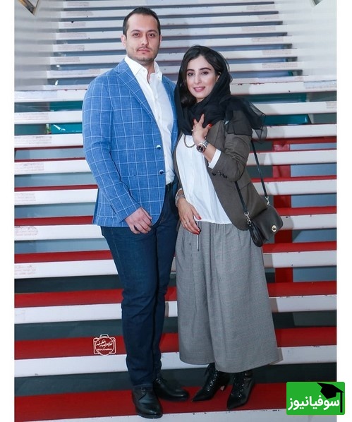 آناهیتا افشار