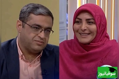 پیامکی که المیرا شریفی خواند: خونه خریدیم مادر شوهرم اجازه نمیده بریم خونمون میگه ... / سعید عزیزی: طبق قرآن اگر مامان بابات اشتباه گفتن میتونی اطلاعت نکنی + فیلم