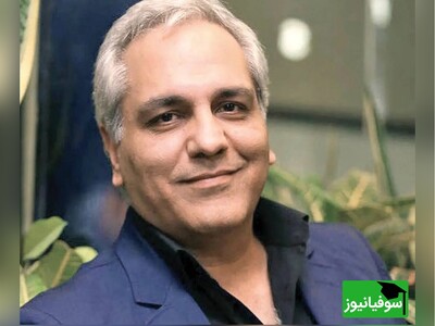 (ویدئو) 11 کتاب شاهکار ادبی جهان که در زندگی مهران مدیری تاثیر مهمی داشتند/ از آثار تولستوی و آناکارنینا گرفته تا موش‌ها و آدم‌های جان اشتاین بک