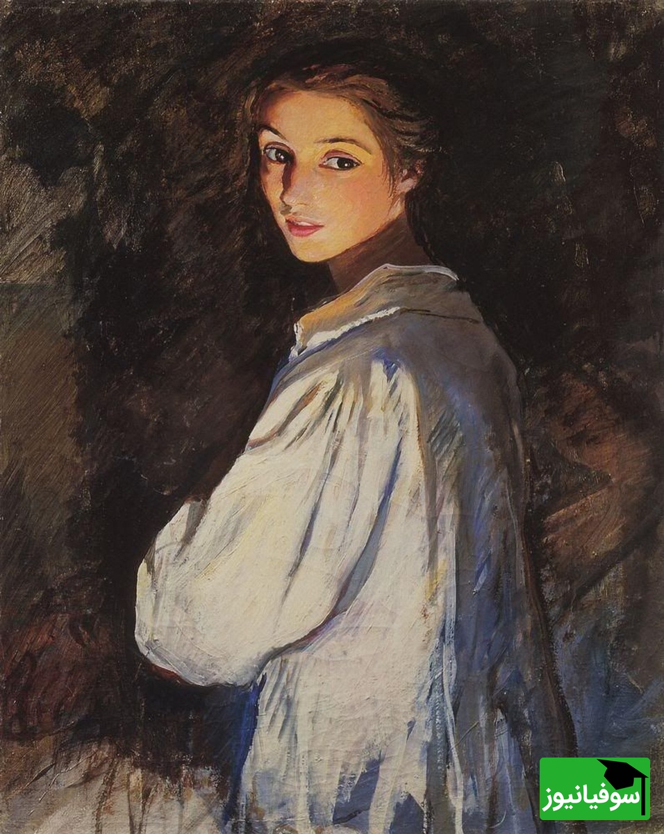 زینایدا سربریاکوآ