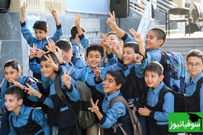 (ویدیو) چطور میتونیم تو مدرسه یه اکیپ بی‌نقص داشته باشیم؟/ شما کدوم یکی از این کاراکترا بودین؟😂