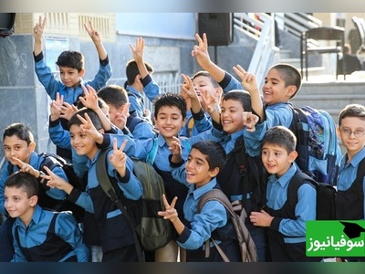 (ویدیو) چطور میتونیم تو مدرسه یه اکیپ بینقص داشته باشیم؟/ شما کدوم یکی از این کاراکترا بودین؟😂