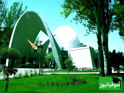 (ویدئو) پاسخ دندان‌شکن دو دانشجوی ایرانی از  کنار آوار بمباران دانشگاه علم و صنعت؛ «ایران را دوباره و قوی‌تر می‌سازیم»