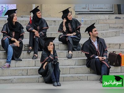 (ویدئو) اسلایدی از تصاویر زندگی به سبک دانشجویی را ببینید/ اگر دانشجو باشین حتماً یکیشو تجربه کردین؟
