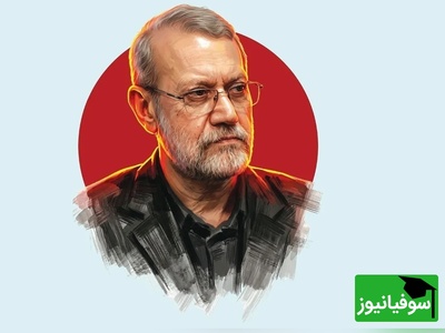 چرا کلاس‌های فلسفه سیاست شهید لاریجانی در دانشگاه تهران دوشنبه‌ها این‌قدر پرطرفدار بود؟ + ویدئو دیده نشده