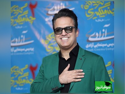 (ویدئو) حامد آهنگی: معلمم انقدر منو کتک زد، 17 بار لای نیمکت‌ها چرخوند، آخرش گفتم به خودت رحم کن😁/ معلم خیلی از درس‌ها بود، حتی جای بابای منم میومد مدرسه