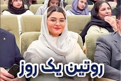 (ویدئو) از صبح تا شب با آترینا فرحمند، رتبه 1 کنکور تجربی 1404 / برنامه‌ روزانه‌اش همه را شگفت‌زده کرد!