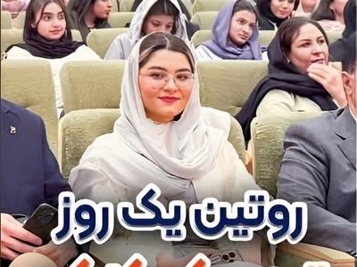 (ویدئو) از صبح تا شب با آترینا فرحمند، رتبه 1 کنکور تجربی 1404 / برنامه‌ روزانه‌اش همه را شگفت‌زده کرد!