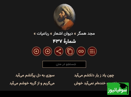 ا