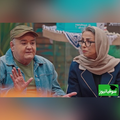 فیلم/ وقتی شوهرت اکبر عبدی باشه طنز تو روح و جون تو هم میره/ فقط ببین چجوری گوشت خریده😂