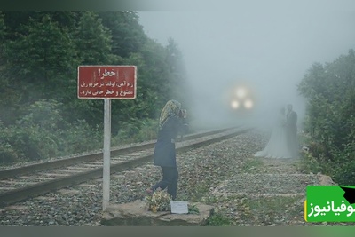 ثانیه‌ای که همه‌چیز تغییر کرد؛ جزئیات حادثه شوک‌آور راه‌آهن شیرگاه + فیلم