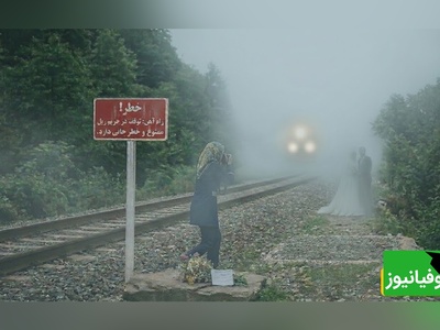 ثانیه‌ای که همه‌چیز تغییر کرد؛ جزئیات حادثه شوک‌آور راه‌آهن شیرگاه + فیلم