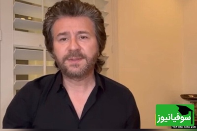 جنجالِ بزرگ در دنیای هنر؛ «قیصر» نقاب از چهره‌ی «منصور» که برای نتانیاهو خواند، برداشت+ویدیو