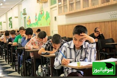 سمپادی‌ها باز هم در صدر؛ سهم ناچیز مدارس دولتی از رتبه‌های برتر کنکور