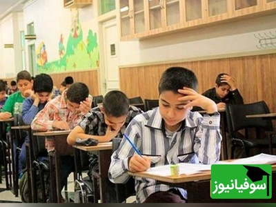 سمپادی‌ها باز هم در صدر؛ سهم ناچیز مدارس دولتی از رتبه‌های برتر کنکور